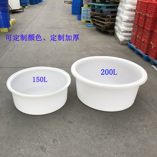 150lţ�������ψA��ϴĘ�����|Һ�wʢ�b�����͸��g�������ϴ��