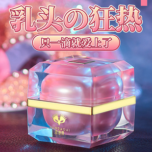 ���u�� ����Ů�����^���AҺ15  �鷿�d�^˪ �镞��Ħ�ͶY���b