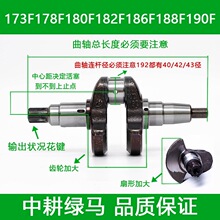 ������ͻ�΢�����������173F178F186FA188F190F192F195��������