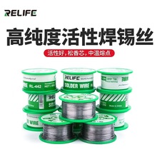 ��Ӎ���a�z�߼��ȟo�U���a�z0.3mm����о���a�z����ϴ�͜غ��a�z