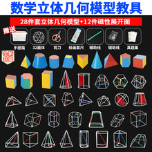 ���w�׺�ģ�ͳ����Д��W�̾����w���ģ���w�e���Ա���eչ�_�D