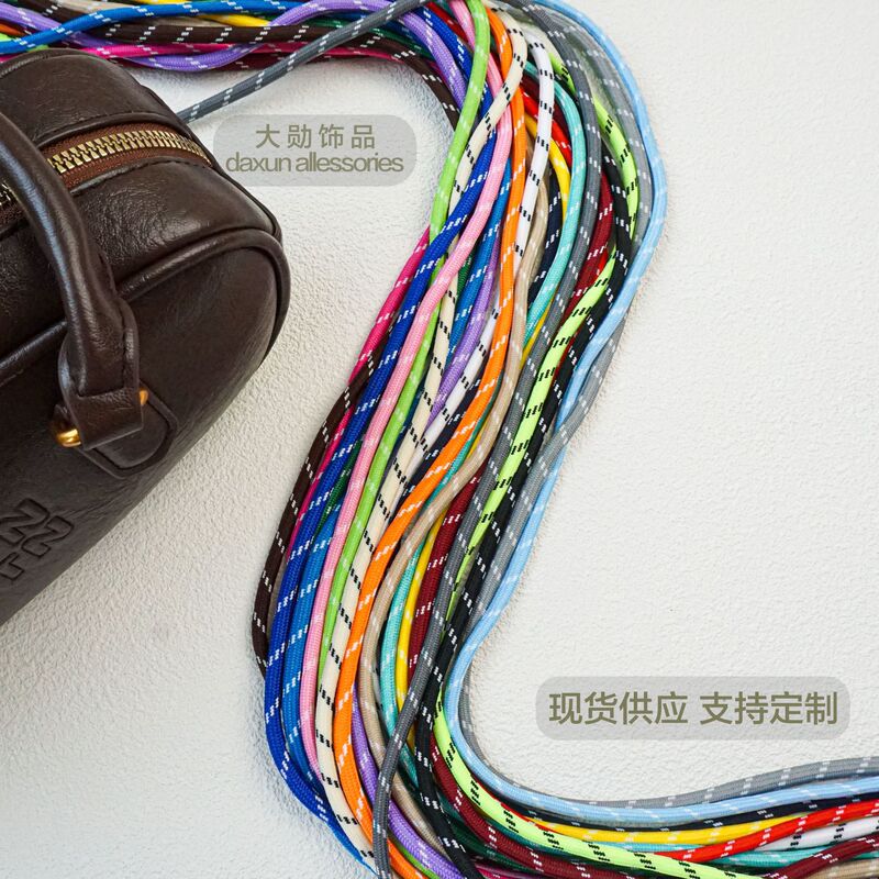 Dopamine Braided Rope Handmade DIY Round Rope Wear-Resistant 5mm Non-Fading Colorful Jump Point Paracord Lanyard Dopamine Braided Rope Handmade DIY Round Rope Wear-Resistant 5mm Non-Fading Colorful Jump Point Paracord Lanyard