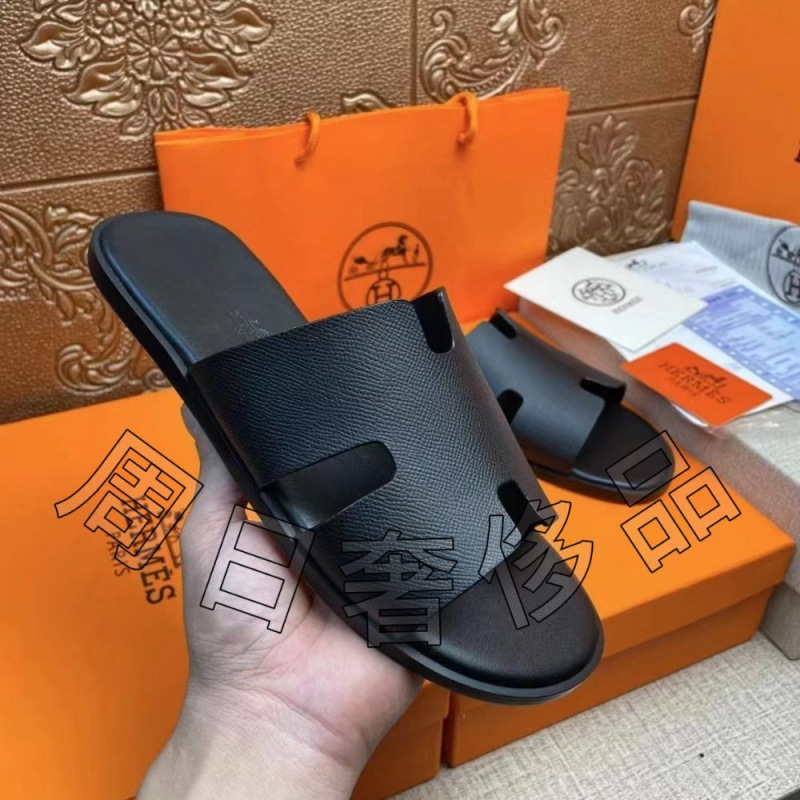 검은 손바닥 인쇄