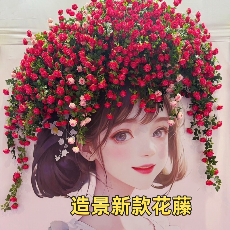 Artificial Rose Vines, Popular for Photo Shoots, Rose Waterfall, Hotel Facade Decoration, Wedding Fake Flowers, Decorative Flower Wall