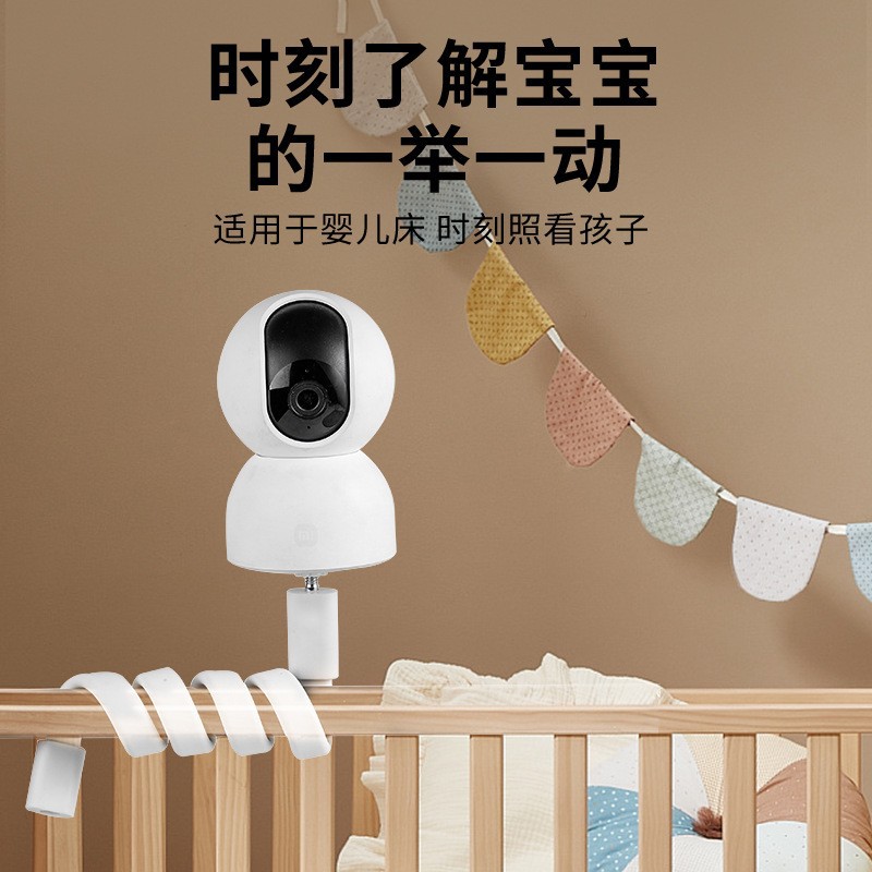 免打孔摄像头支架室内婴儿监控支架万向缠绕设备监控摄像头固定架