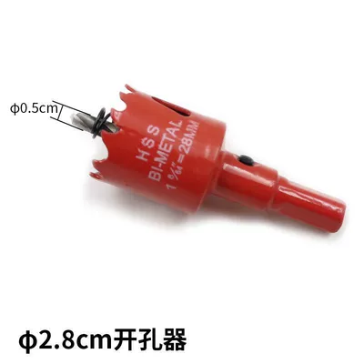 Automotive air conditioning, Special Accessories for Wood-Burning Heaters - hole-opener