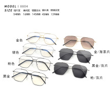 LINOBERG SHOUZAO  8804 �п�ѳ����۾�