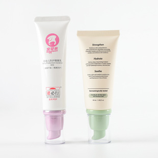 Infant Protective Isolation Milk Hose Pump Head Press Empty Bottle 50ml Cosmetic Moisturizing Cream Lotion Hose Packaging Material