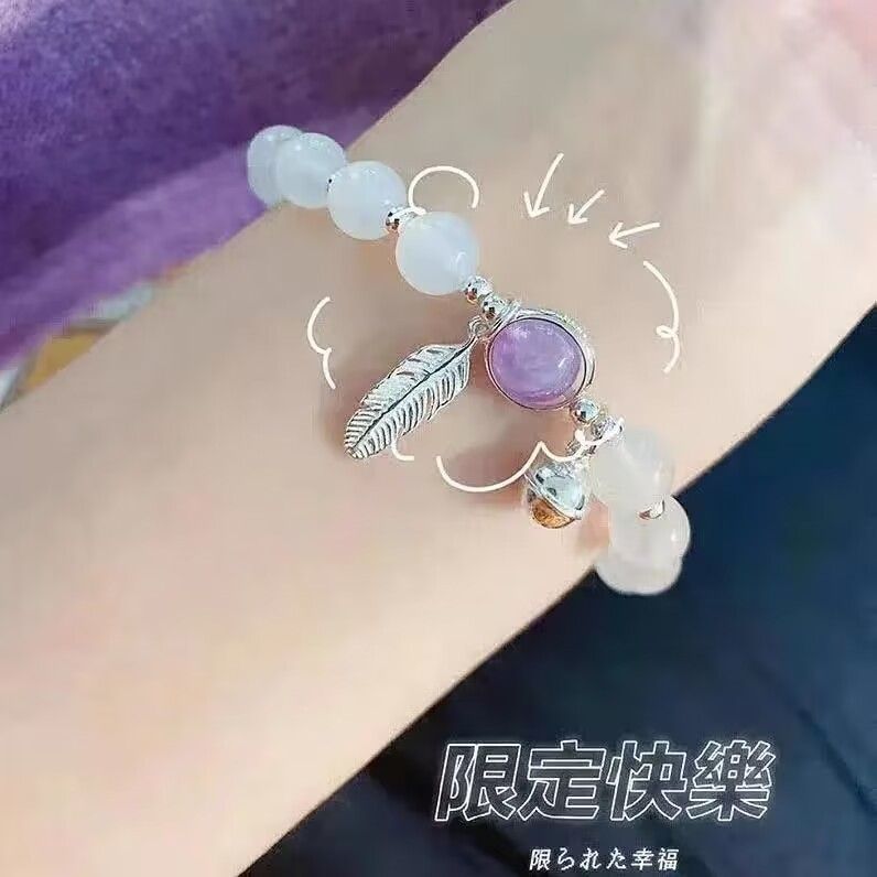 新中式蝴蝶串珠手链ins小众设计森系仿玉石竹节铃铛手镯闺蜜手链|undefined