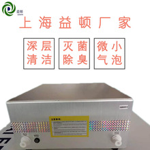 DSֱ N΢{ ךݙC΢С͚ϴ߲ˮrș