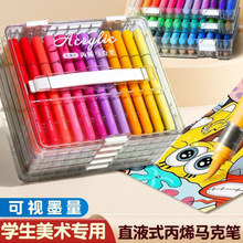 ֱҺʽ��ϩ�R�˹P��ͯС�W���׃��@����ˮ�ʹP�L�����g�ʹP���ֵ