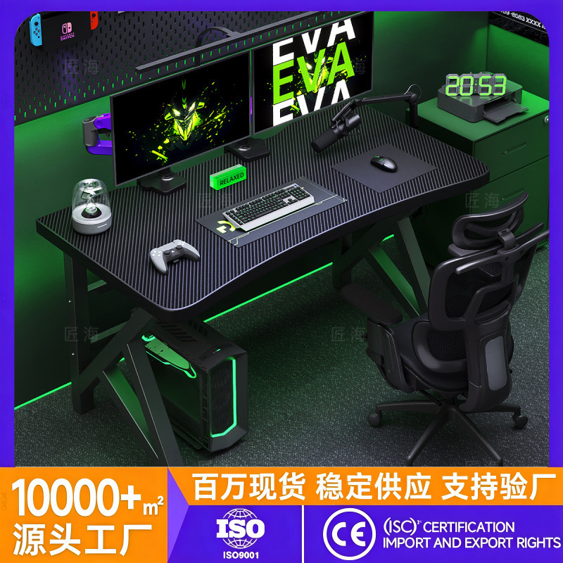 Computer Desk, Desktop Home Gaming Table and Chair, Rental House Table, Work Desk, Student Desk, Office Desk, Gaming Table