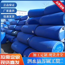 100������Ͱ �����r�� 200kg���mͰ ���з��������������|