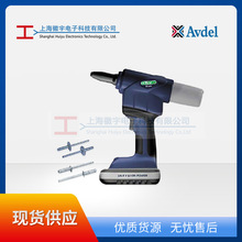 AvdelErivB10 ʽTᔘ 늄T