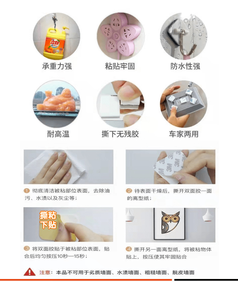 旺泉(EVA2022)_6@凡科快图