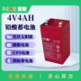 储能消防免维护4v4ah电池