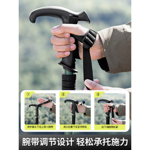 Beishanlang Outdoor Ultra-Light Folding Trekking Pole Aluminum Alloy Telescopic Straight Handle Crutches Hiking Stick Trekking Pole