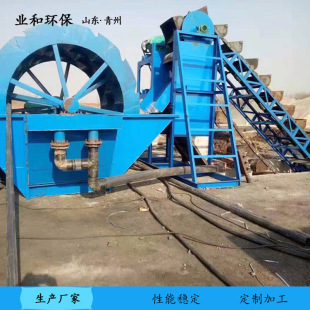 ɰ���p��ϴɰ�C �V���ڶ�ϴɰ�C�O�� �m�÷����V��