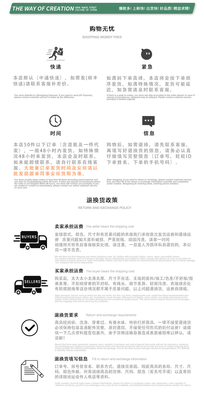 底部默认加载.jpg