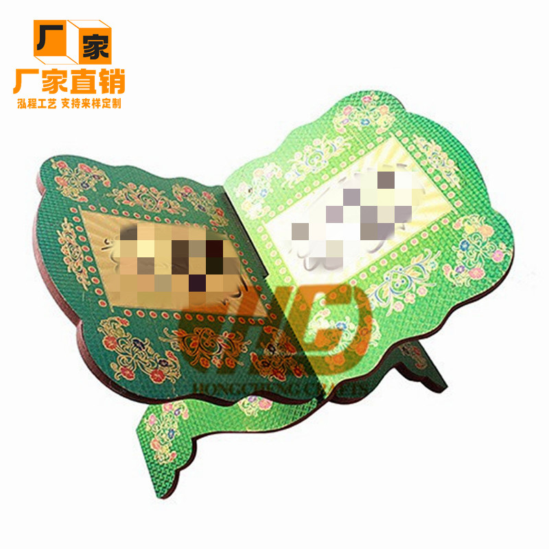 IMG_2398(20210101-122150)_副本_副