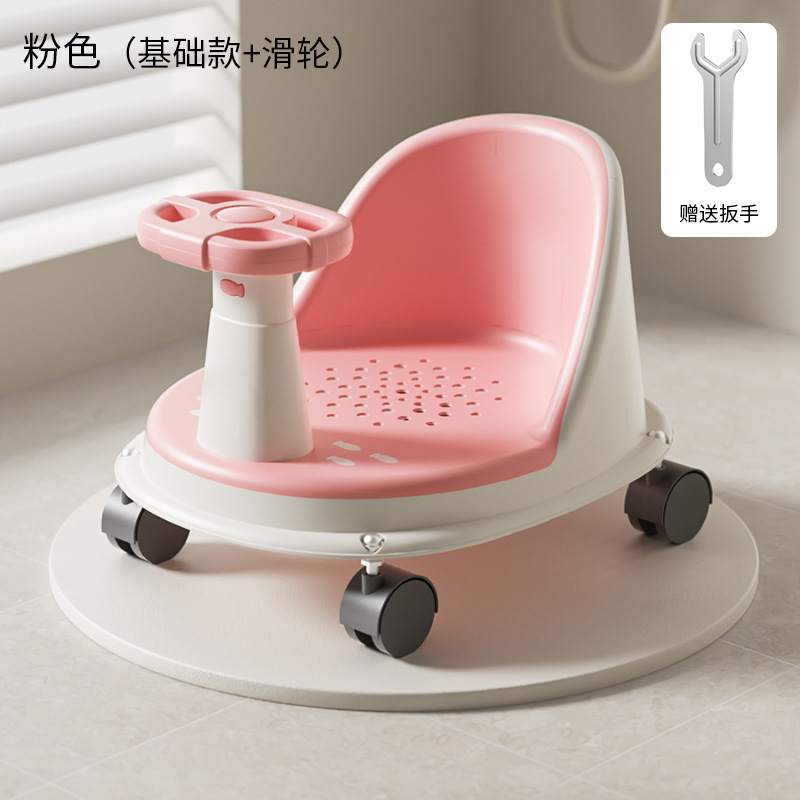 Silla de baño con sensación de temperatura para bebés, artefacto de baño para bebés, asiento de baño para niños recién nacidos, taburete de baño antideslizante