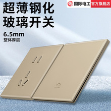 ���H늹�86�ͽ�ɫ���b����늟��_�P������堝��һ�I��늶��_�ο�