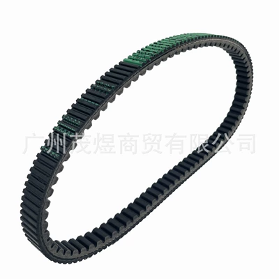 Belt Blade PCX Click WW150
