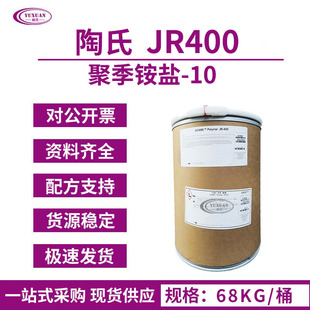 �F؛���� ��x���w�S�� �ۼ��@�}-10 �ۺ���JR-400 100g��