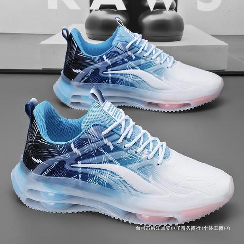 Men's Spring and Autumn Air Cushion Shock Absorbing Large Size Shoes 46 for Youth Running Shoes 47 for Students Height Increasing Casual Running Shoes