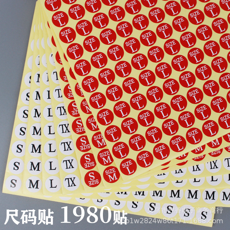 Clothing size label clothing size sticker sticker code number sticker size sticker clothing code number sticker