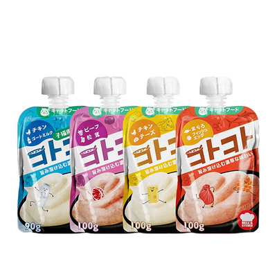 地獄廚房咕魯醬貓零食狗零食濕糧肉泥液體獎勵幼貓成貓貓零食100g