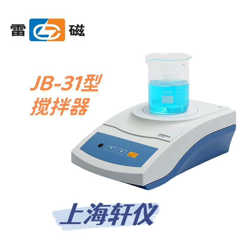 Tember JB-31/11/10/12/13 Настольная цифровая лабораторная мешалка емкостью 1000ml