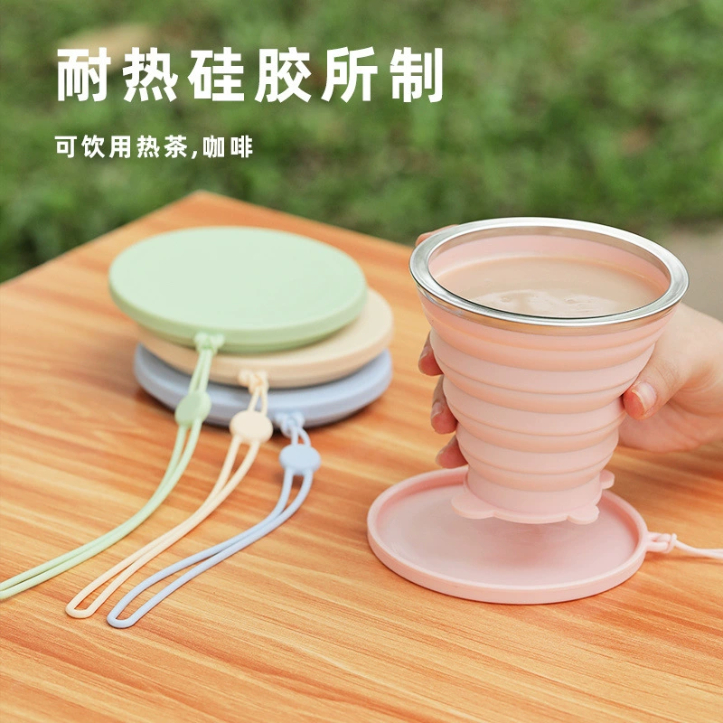 Складная чашка для воды Портативный открытый кемпинг путешествия полоскание для полости рта чашки для чистки зубов Пищевая силиконовая выдвижная чашка для сжатия