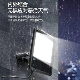 Bull Led Floodlight Waterproof Lighting Outdoor Garden Light Searchlight Advertising Light Outdoor Spotlight Floodlight