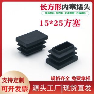 15*25�L�������϶��^����؛�ܹ����wñ�����L�����_�|���η���w