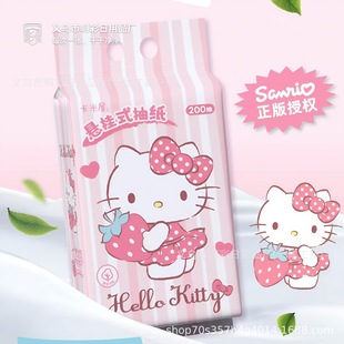 �����t����Ғ�ʽ�鼈800�� ���Ò��ʽ������ɝ�ˮ�l�����ͽ���