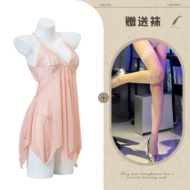 살구색 화이트 그물 스타킹