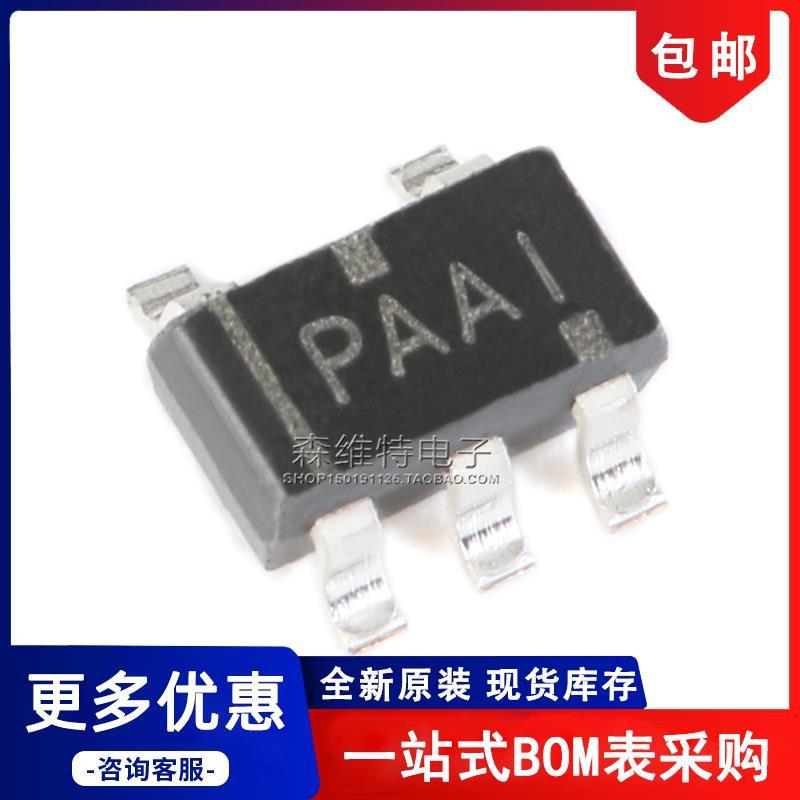 TPS2816DBVR TPS2816DBV 反向高速MOSFET驱动器芯片 SOT23-5