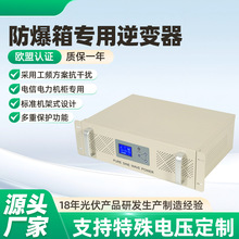 ��ҵ��������������� �����Ҳ���� 3KW�ȶ���ѹ���������