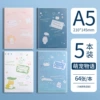 [Pack of 5] A5-Cute Pet Talk (64 photos/book)