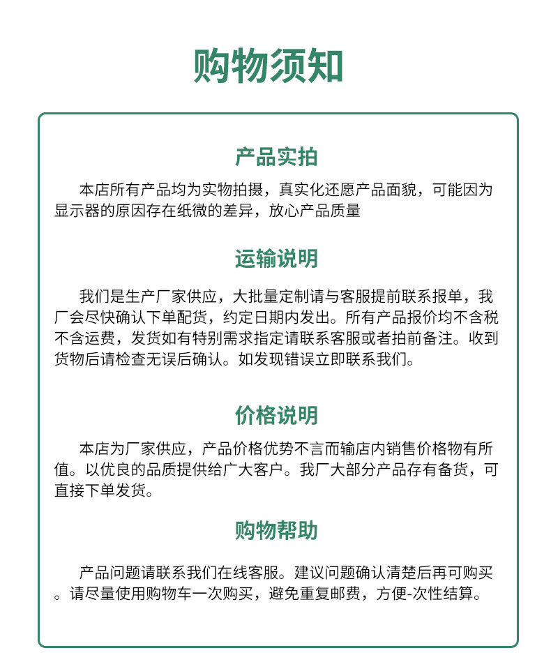 O1CN01UitPHa2LX78V860lP_!!2216