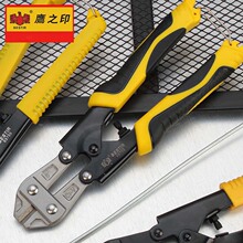 ��֮ӡ�ྀ�Q 8��С���քӼ����Q 䓽z�F�z�����Q���F�z�Q�����Q