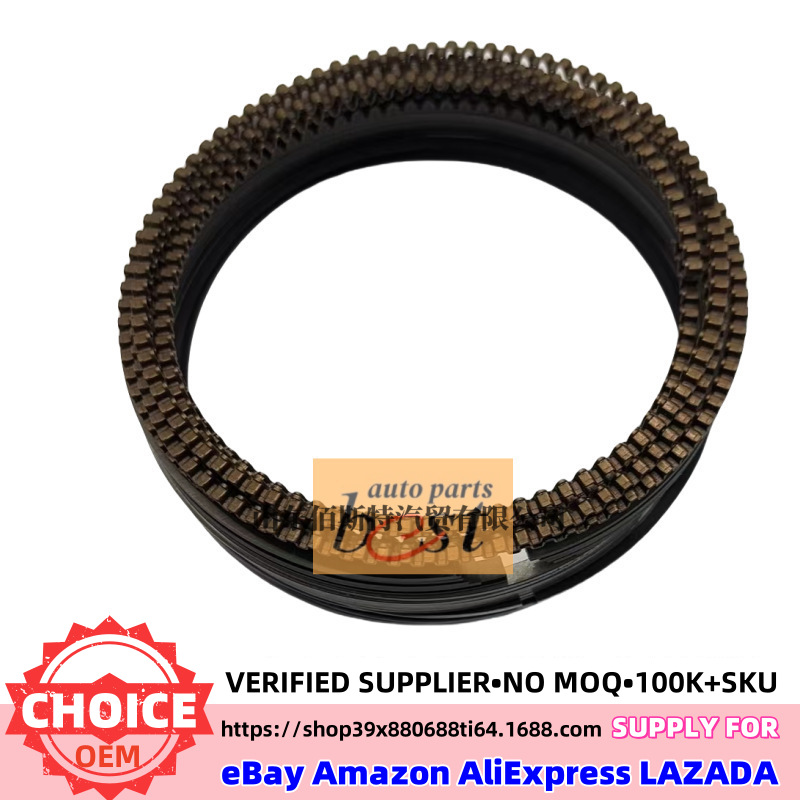Hyundai 23040-3C910 Engine Ring Kit Piston Ring Set 23040 3C910 for Hyundai Kia (Piston, piston ring, piston pin) - 23040-3c910