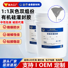 Դ�^�S�ҷ�ˮ�͸ߜع���z�����Դ�ӹ��z�ܷ��ɫ��ӹ���z