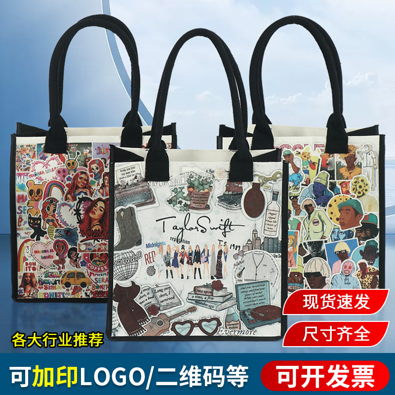 亚马逊跨境托特包刺绣帆布休闲旅游沙滩手提帆布托特包可定制