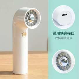 新品便携手持水管小风扇户外旅行露营桌面静音迷你电风扇长续航