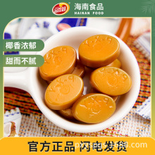 �����خaƷ��@Ҭ����ˮ��Ӳ�ǻ�c�Y����ʳ��؛���l500g����Ҭ��