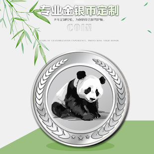 ���ٻ��¶�����˾��I����o��YƷ���y�y�Ū��¶��ƆT���o����
