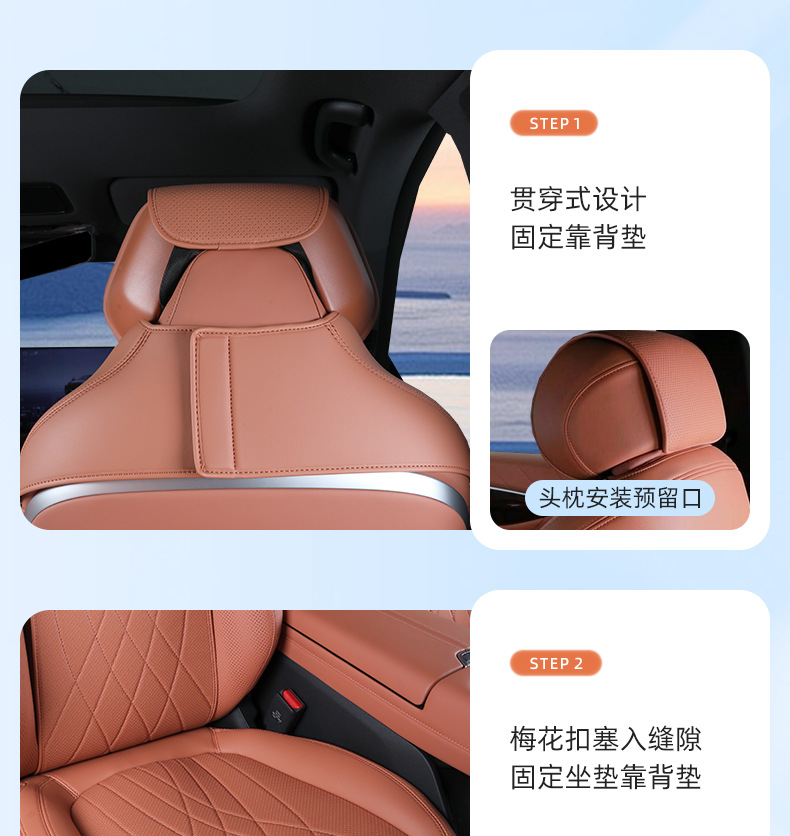 25 new model dark blue S07/S7 special seat covers, full-cover seat covers, all-season car seat cushions, full-coverage leather seat pads