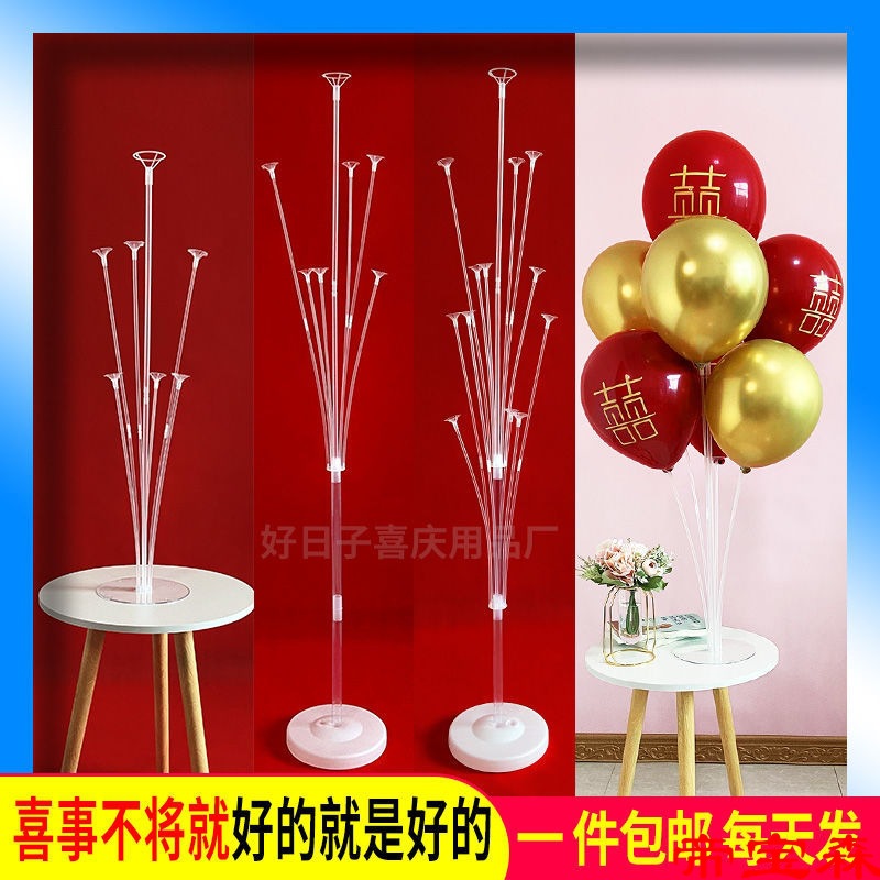 balloon Column Bracket to ground marry travel permit The opening Doorway birthday decorate arrangement Supplies